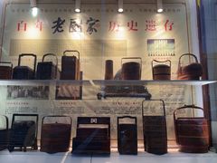 -老厨家(友谊路总店)
