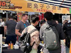 -老外街