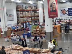 -山姆会员商店(邻瑞广场店)