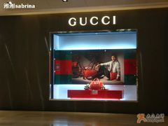 -Gucci(北京金融街购物中心店)