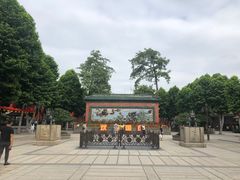 -旺角里·榴莲鸡煲(兴华商场分店)