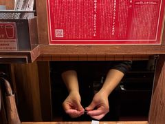 -一兰拉面(新宿中央东口店)