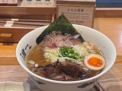 -面屋 猪一