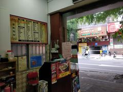 -省城濑粉(龙津店)