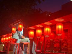 -多味居(剪子巷店)