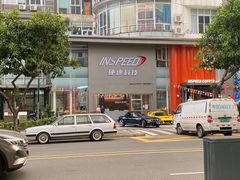 -西湖春天•老字号杭州菜(百汇店)