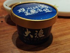 -大渔之观(安贞店)