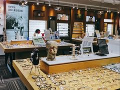 -鲸渝眼镜·浅目视光(春熙路店)