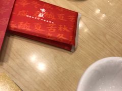 -味莊茶餐厅·自家點心(万象城店)