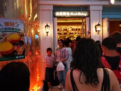 -翠华餐厅(正佳广场店)