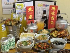 -炒豆合作社(东四总店)