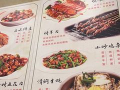 -江南粥家庄(宁国路店)