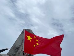 -萍乡武功山风景名胜区