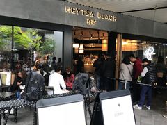 门面-喜茶(北京三里屯太古里店)