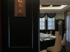 -潮隐·东园现代潮菜