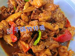 -李东农庄(中南百草园地标店)