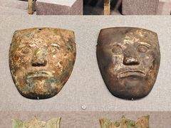 -广西壮族自治区博物馆