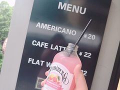 -T-COFFEE(长江花园店)