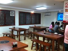 大堂-大家烤羊庄·聚餐团建·谢师宴·生日派对(南山店)