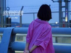 -海堤纪念公园