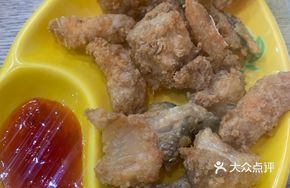 Crispy Fried Salmon Bones