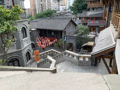 -重庆十八梯传统风貌区