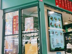 门面-孖记茶档·热腾茶餐(江南西plus店)