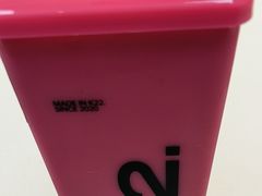 -K22.酸奶草莓(长春上海路万达店)