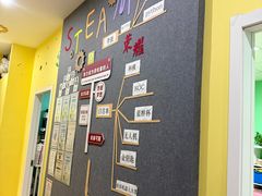 -贝乐乐高机器人教育(南环汇邻广场校区)