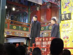 -北京湖广会馆