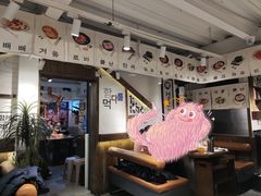 -朴太院·朝鲜族炭火烤肉(民乐园总店)