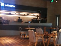 -瑞幸咖啡(互联网创新园店)