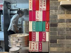 -達揚原味燉品(文明路店)