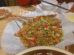把把烧-赤宴·川菜(玉林店)