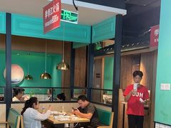 -季季红火锅(新建新城吾悦店)