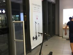 -小米之家(西安王府井熙地港店)