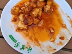 -永生號(未来城店)