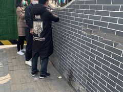 -泰顺江南春面馆