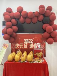 点击看大图 -悟空祛痘·亚健康皮肤管理中心