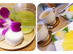 -Let’s Relax Spa(MBK)