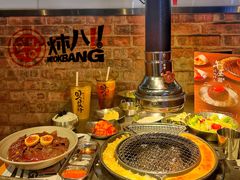 牛肋骨（醬油）-炑八韩烤(琼华店)