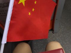 -大斌家串串火锅(德思勤店)