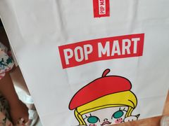 -泡泡玛特POPMART(上海环球港店)