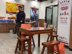-徐春娇下饭菜(萧山奥体国际村店)