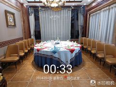 -鹊华居·地道鲁菜·海鲜·融合味(大明湖店)