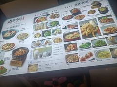 -周渝食惦·酸菜鱼精致川菜(横岗店)