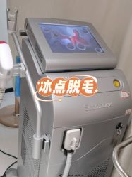 -广东韩妃整形外科医院
