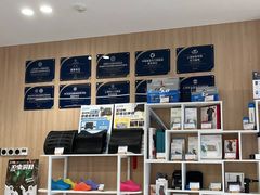 -复动肌骨门诊·MEDMOTION(北外滩店)