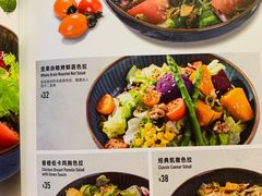 菜单-CRAZYONES克芮旺斯西班牙餐厅(苏州中心店)