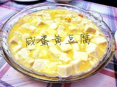 iphone_upload_pic-玲珑餐厅(陕西南路店)